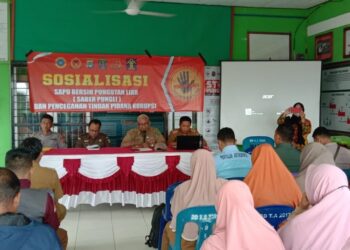 Sosialisasi Saber Pungli dan Pencegahan Tindak Pidana Korupsi