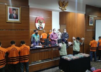 Terkena OTT, Diduga Walikota Bekasi Menerima Suap dengan Sebutan ‘Sumbangan Mesjid’