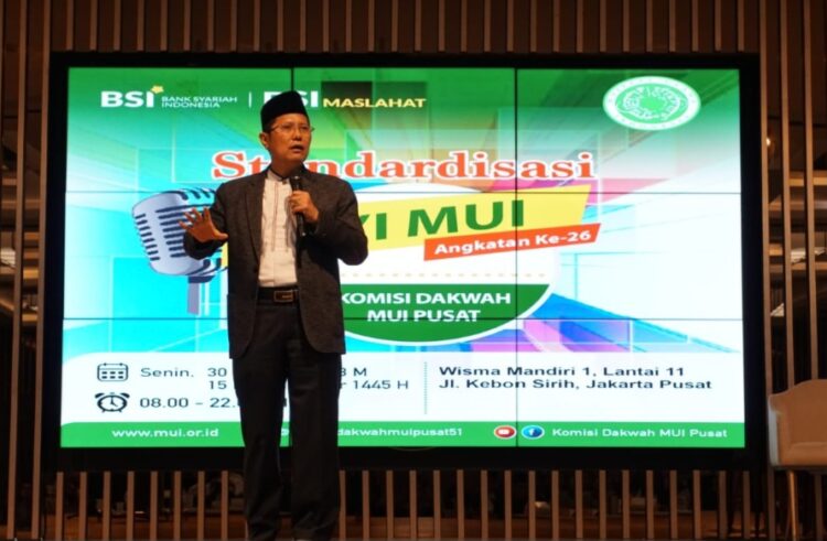 Golput pada Pemilu 2024 Hukumnya Haram, MUI Jelaskan ini