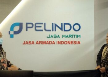 Rapat Umum Pemegang Saham Luar Biasa (RUPSLB) PT Jasa Armada Indonesia Tbk menyetujui perubahan logo perseroan yang merupakan tindak lanjut proses merger Pelindo