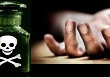 Mahasiswa di Jawa Timur, Ditemukan Tewas karena Stress