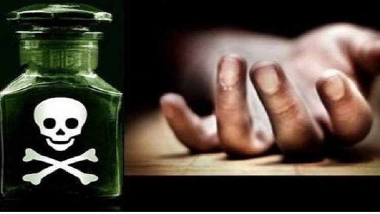 Mahasiswa di Jawa Timur, Ditemukan Tewas karena Stress