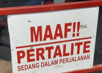 Ancaman Krisis Pertalite di Depan Mata