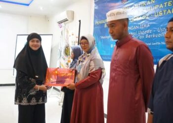 Lantik Pengurus DPD BKPRMI Nunukan, Ini Sederet Pesan Bupati Laura