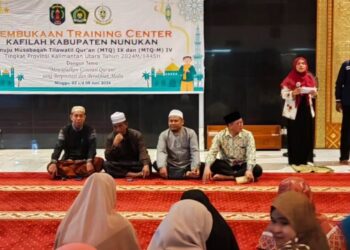 Jelang Pelaksanaan MTQ Tingkat Provinsi ke IX, 114 Peserta Ikuti Training Center